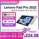 טאבלט של Lenovo במחיר אטרקטיבי