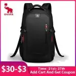 תיק גב Oiwas לגברים