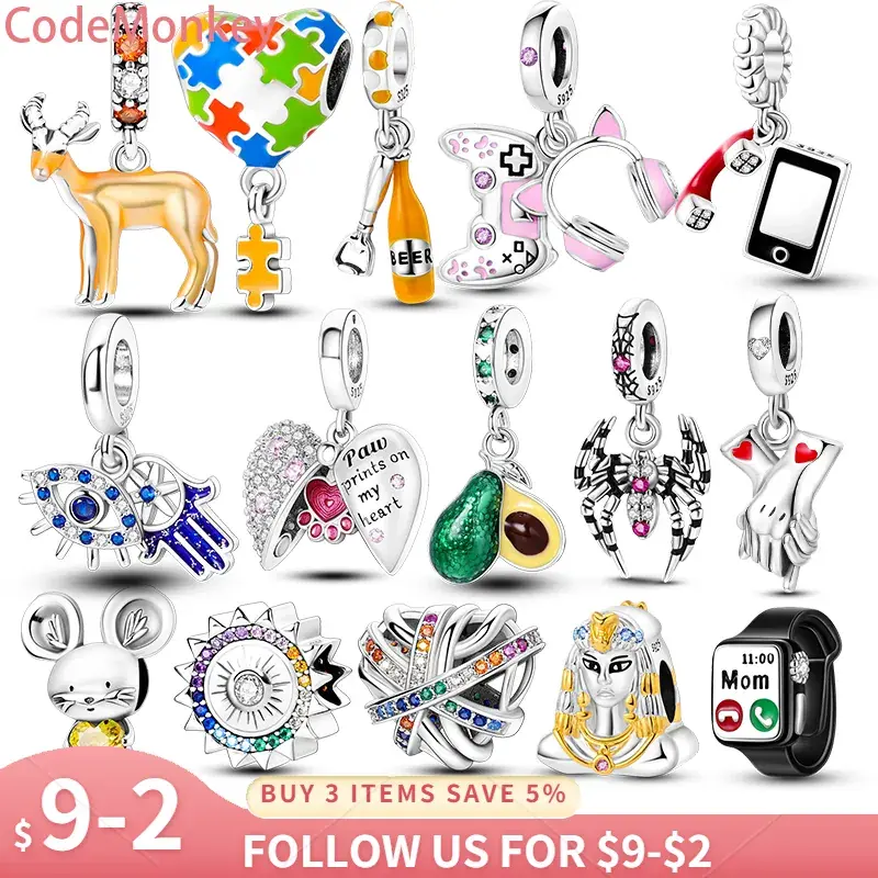 מגוון של צארמס החל מ 11 שח