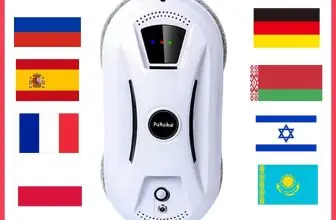 רובוט מיוחד לניקוי חלונות