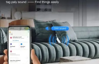 מכשיר לאיתור חפצים