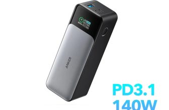 מטען נייד עוצמתי במיוחד