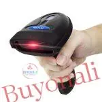 סורק ברקודים ידני עכשיו ב 46% הנחה