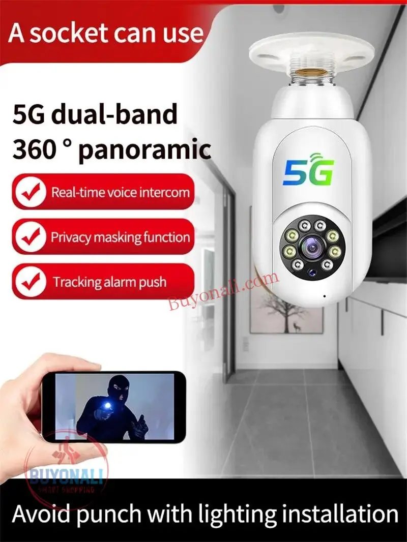 מצלמת אבטחה עם הברגה לבית מנורה