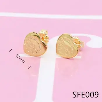 עגילים משגעות של טיפאני מכסף טהור