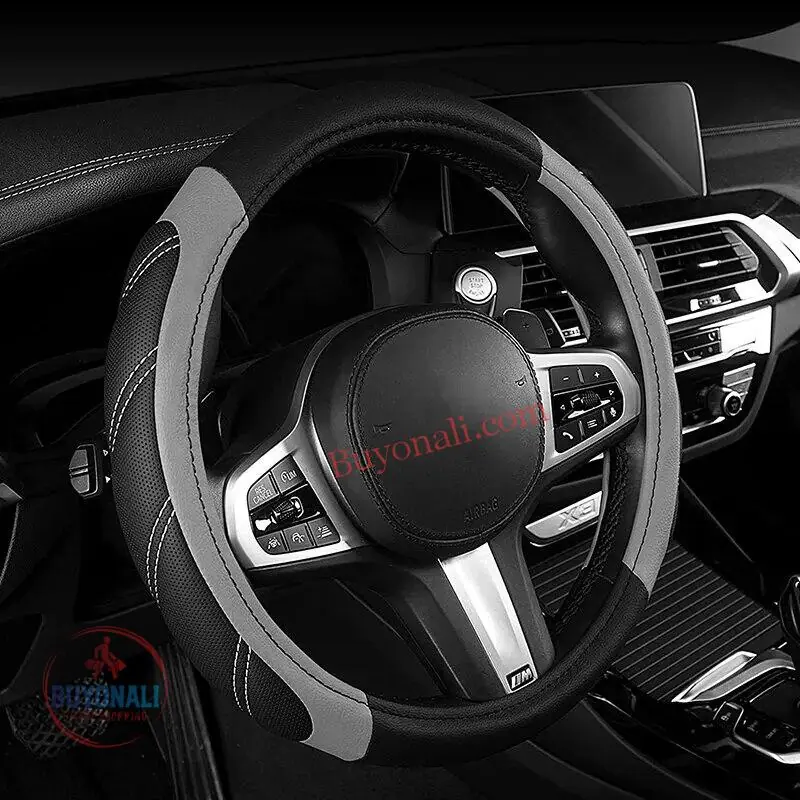 כיסוי הגה אוניברסלי