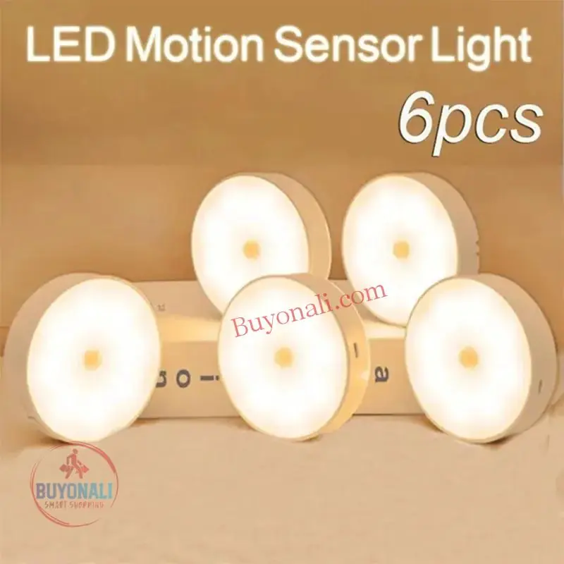 זוג מנורות LED בעלת חיישן תנועה