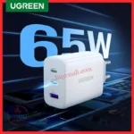 מטען סופר איכותי של חברת Ugreen