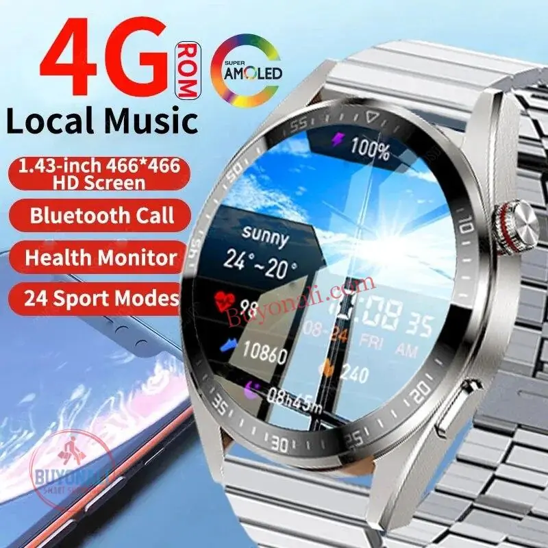 שעון חכם דגם 2024