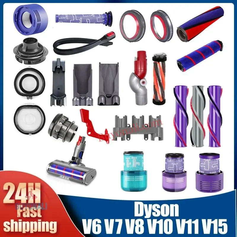 חלקי חילוף לדייסון