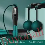 דילגית חכמה עם מסך מובנה