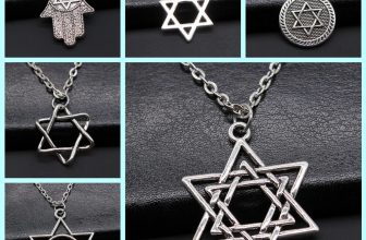 שרשראות מתכת עם תליון מגן דוד