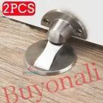 זוג מעצורי הגנה לדלת