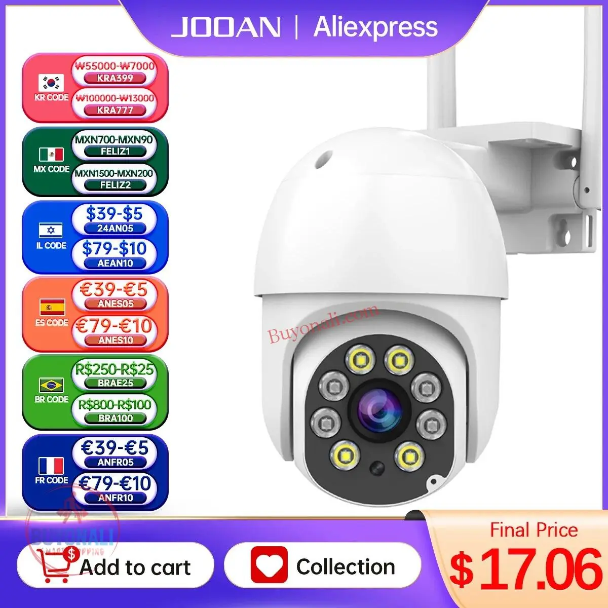 מצלמת אבטחה עם ביקורות טובות בציון ממוצע של 4.7