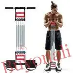 מכשיר אימון ביתי