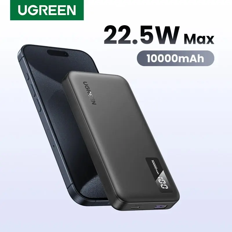 מטען נייד Power bank של UGREEN במחיר פגז