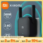 מגדיל טווח מבית xiaomi