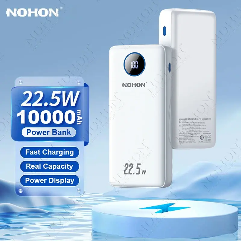 סוללת גיבוי ניידת NOHON מהירה במיוחד 22.5W