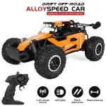 מכונית על שלט עם אורות בפנסים