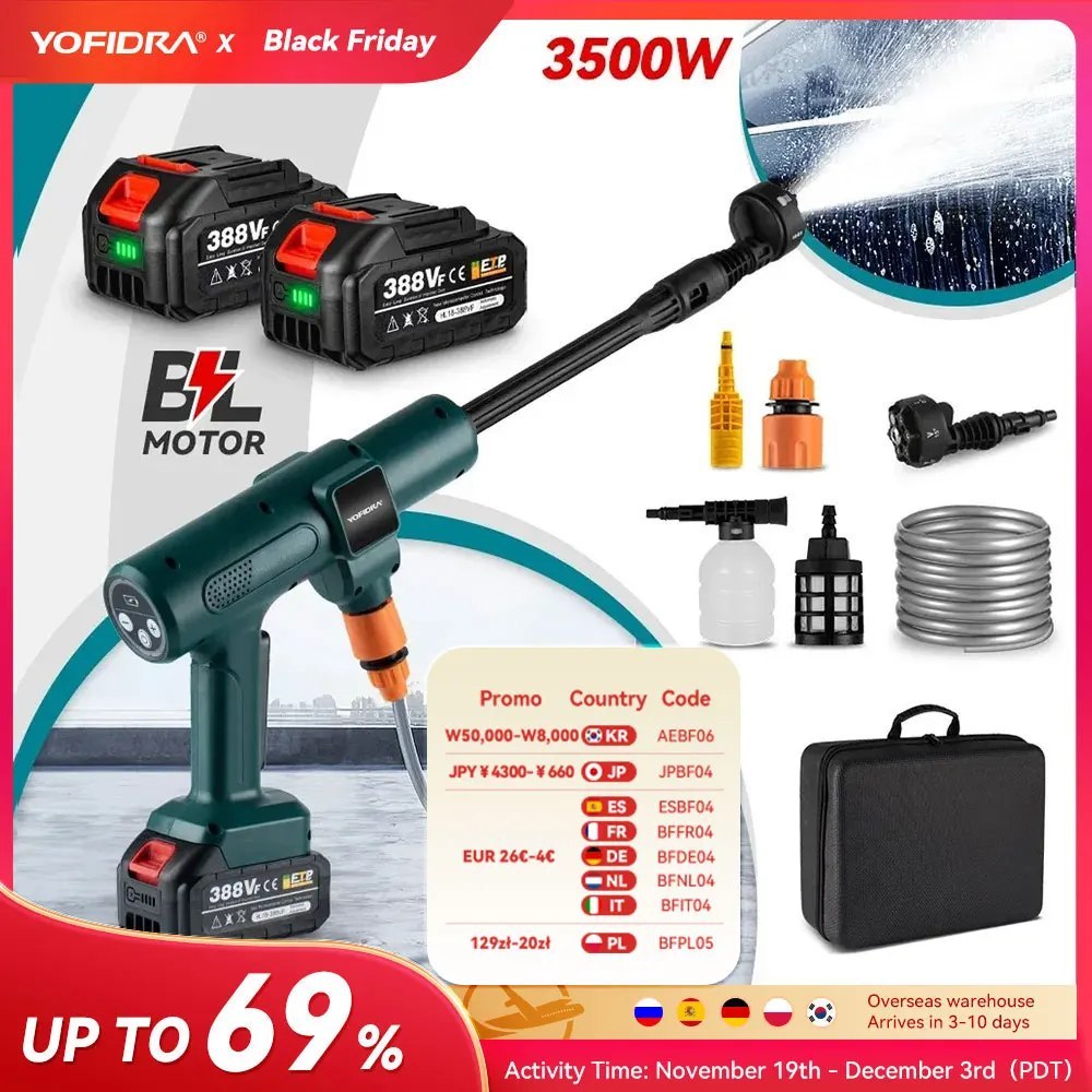 מכונת שטיפה חשמלית W הזרם החזק לחיים קלים