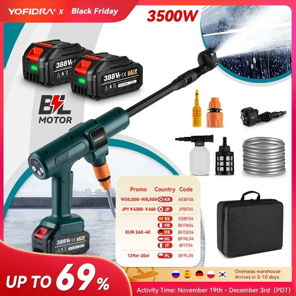 מכונת שטיפה חשמלית W הזרם החזק לחיים קלים