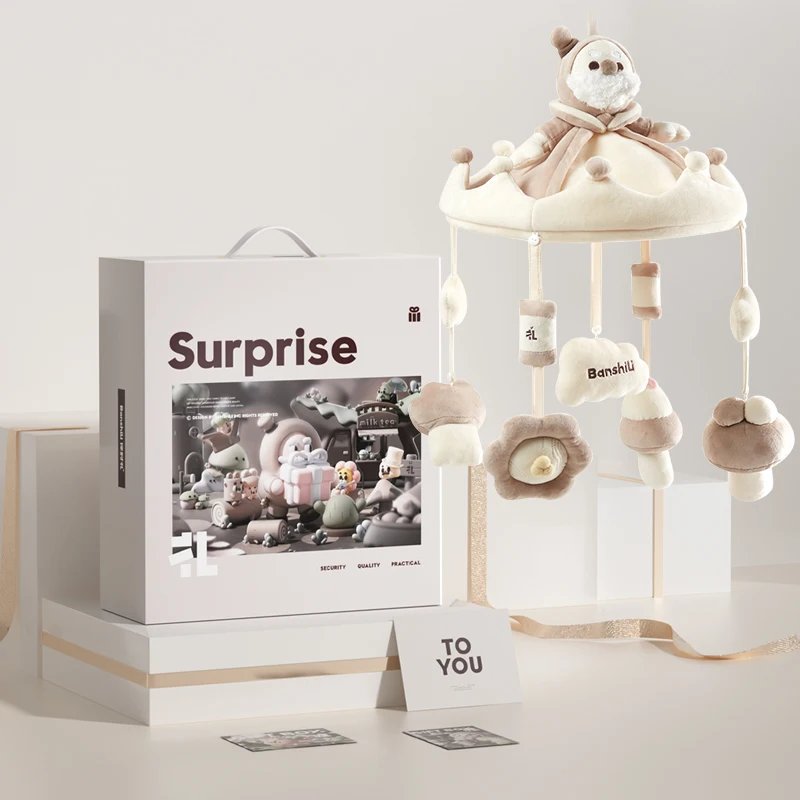 מוביייל מוזיקלי BANSHILI  הפתרון המושלם להרגעת התינוק שלכם