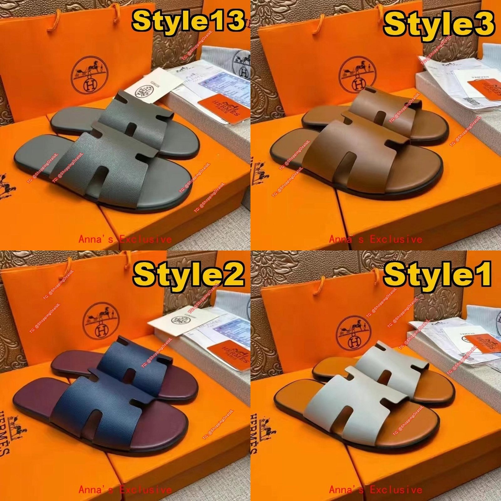 כפכפי הרמס לקיץ נצלו את המחיר כי בחורף המחיר פי 2