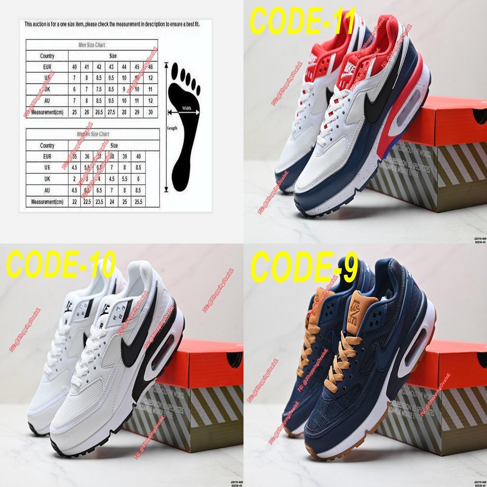 נעלי נייק אייר בפחות מ 200 שח מחיר בדיקה ומשתלם