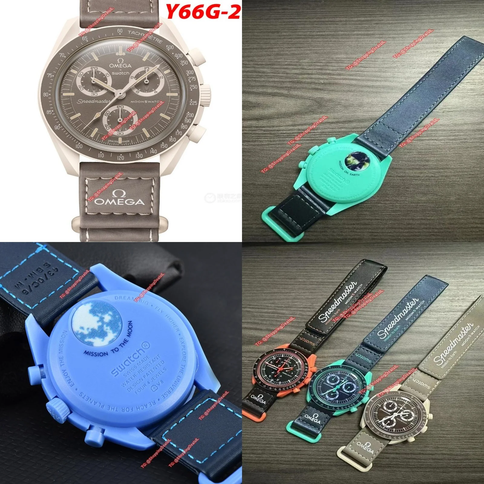 שעון אומגה במגוון צבעים שימו לב לאיכות אחד על אחד