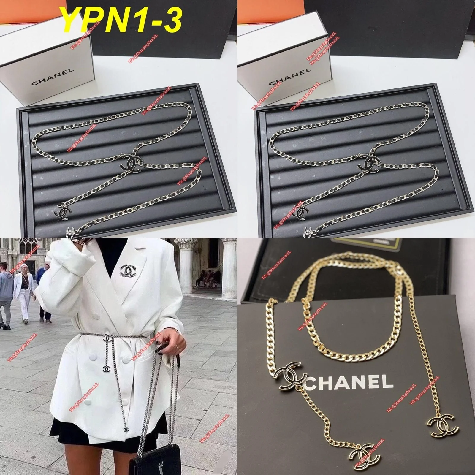 אני מאוהבת ברמות מפחידות תכשיטים יוקרתיים של שאנל