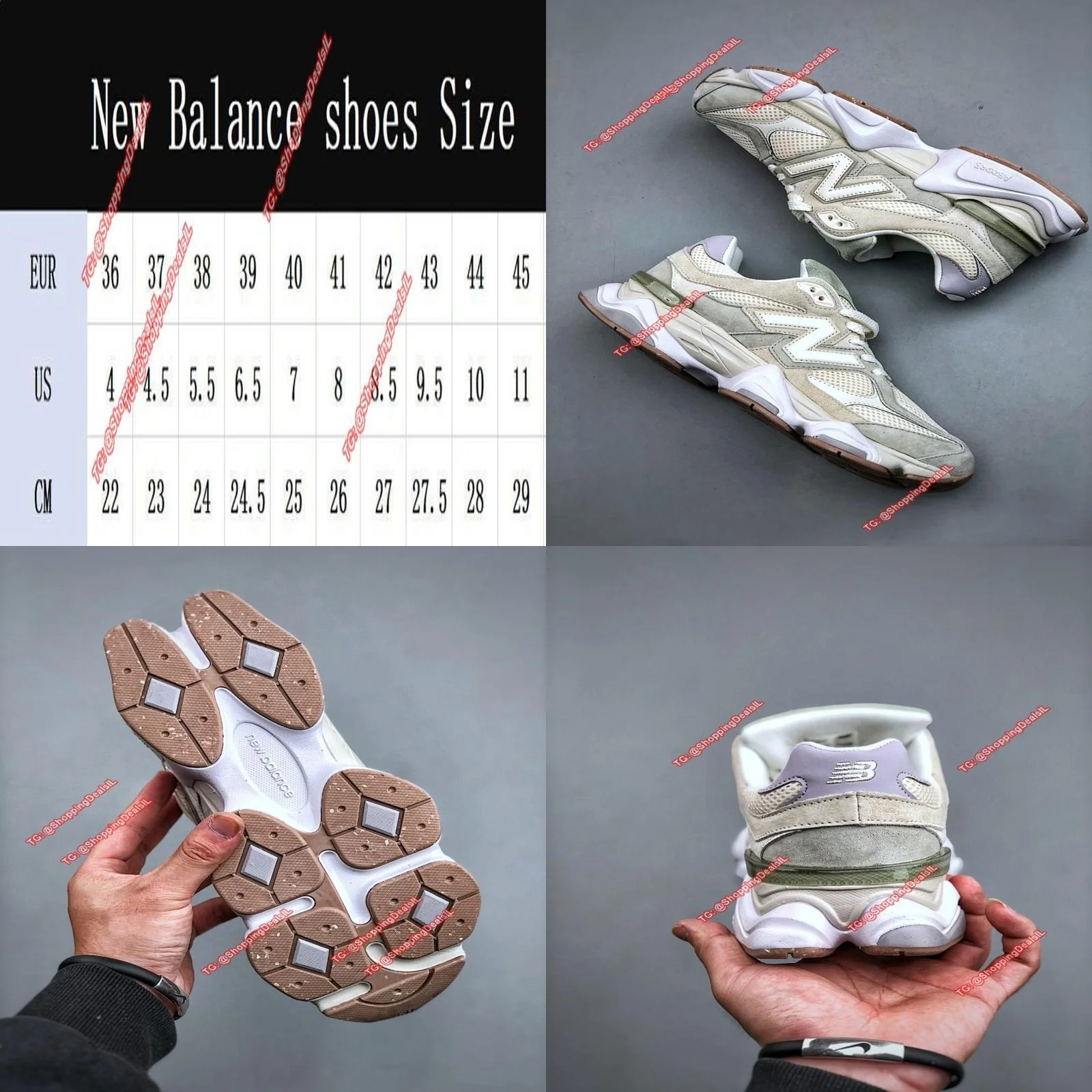 נעלי ניו באלנס