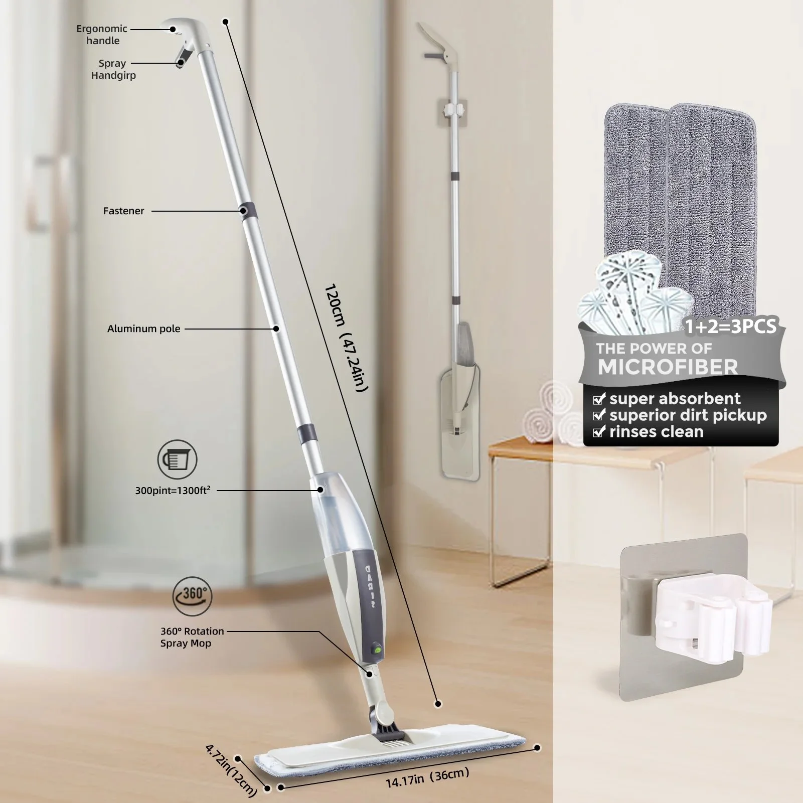 מגב שפריצר עם מיכל מים מובנה