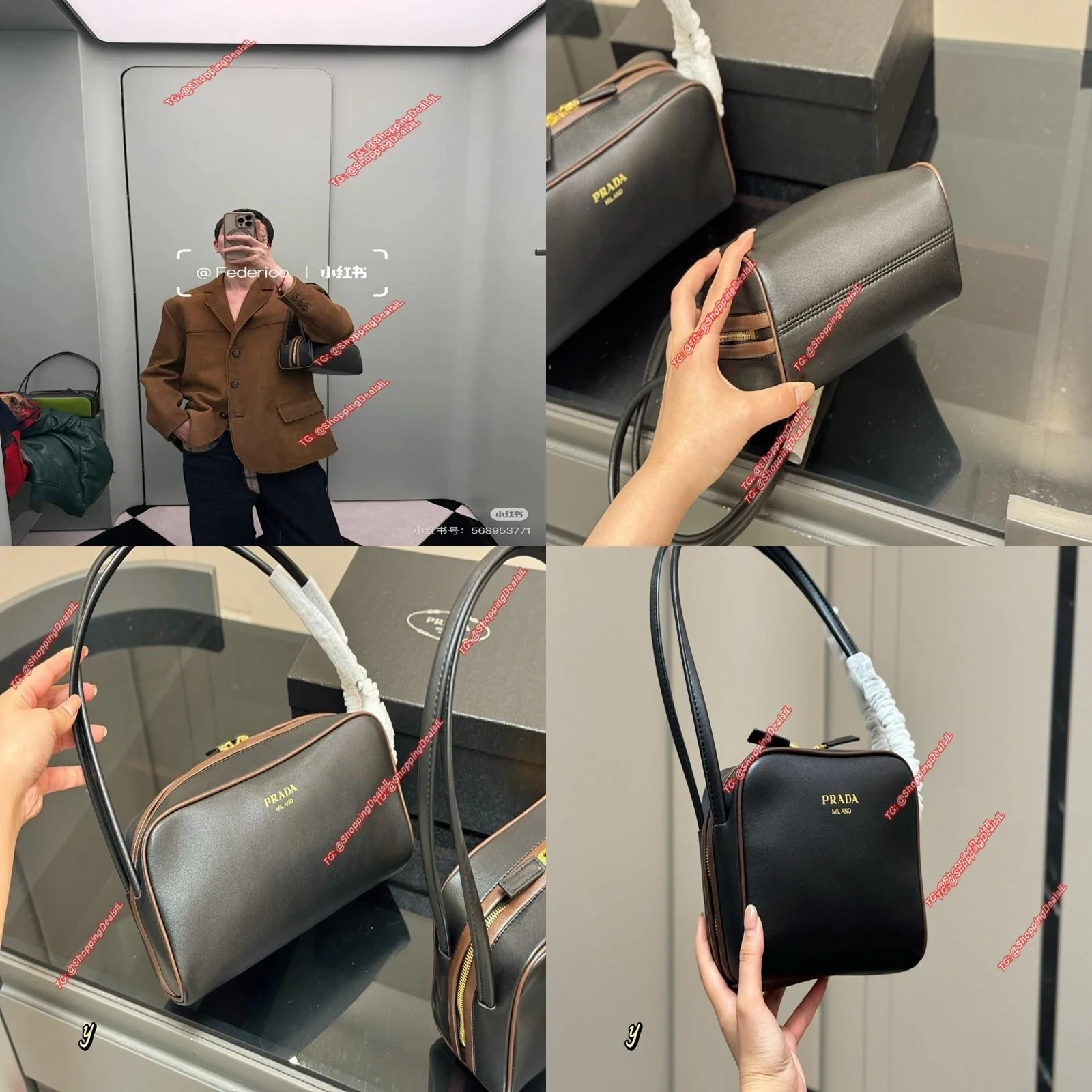 תיק פראדה מעור