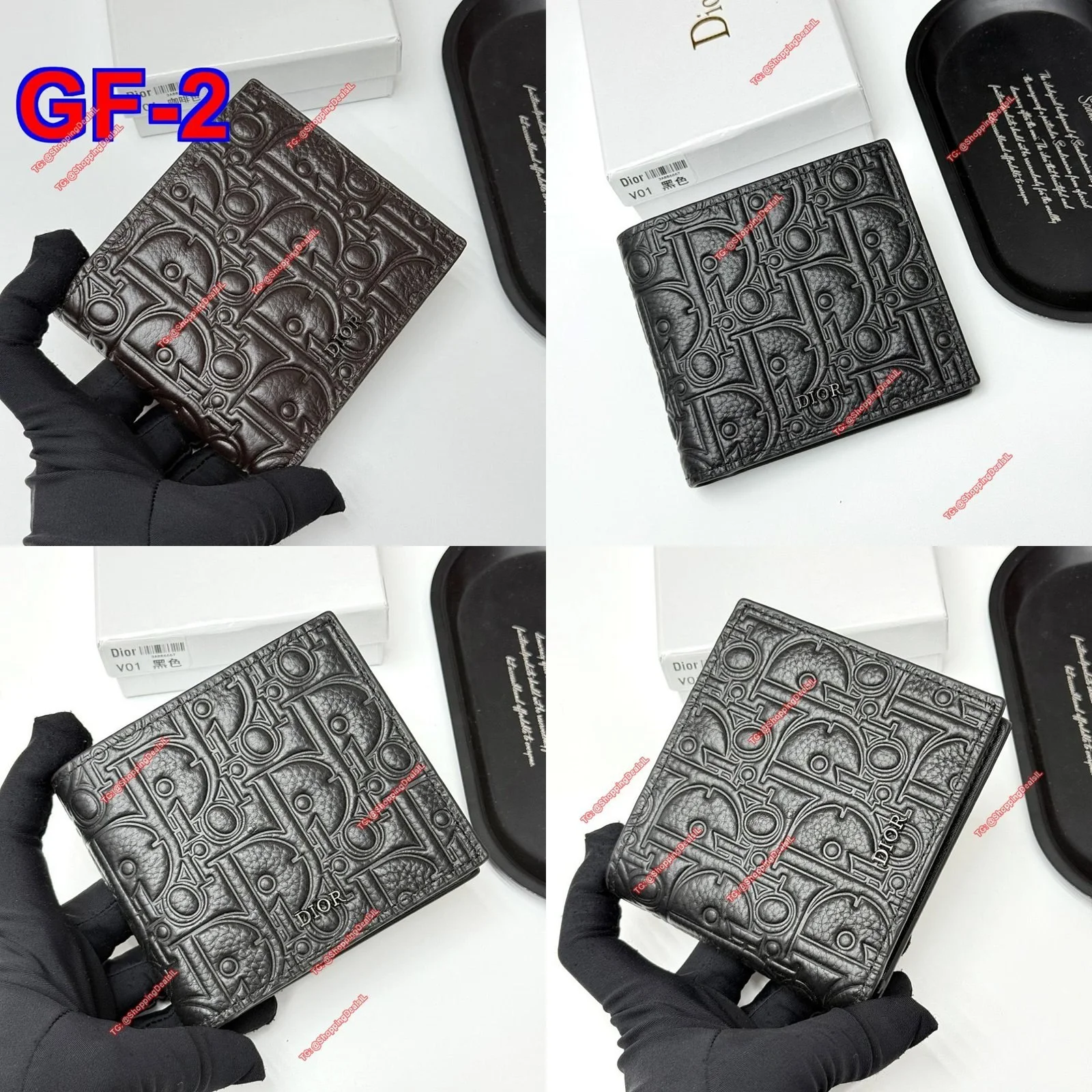 ארנק דיור מעור