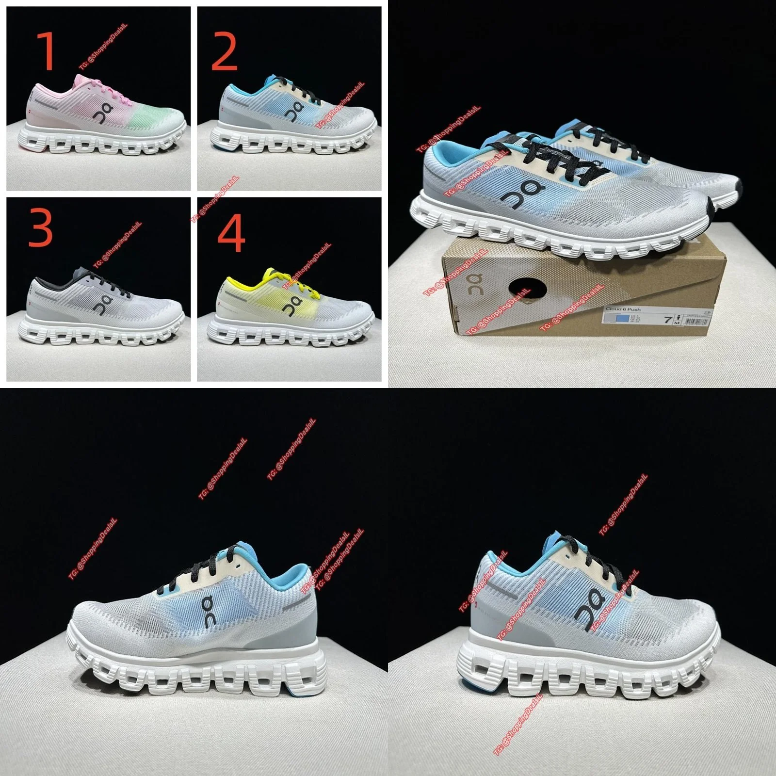 נעלי און קלאוד