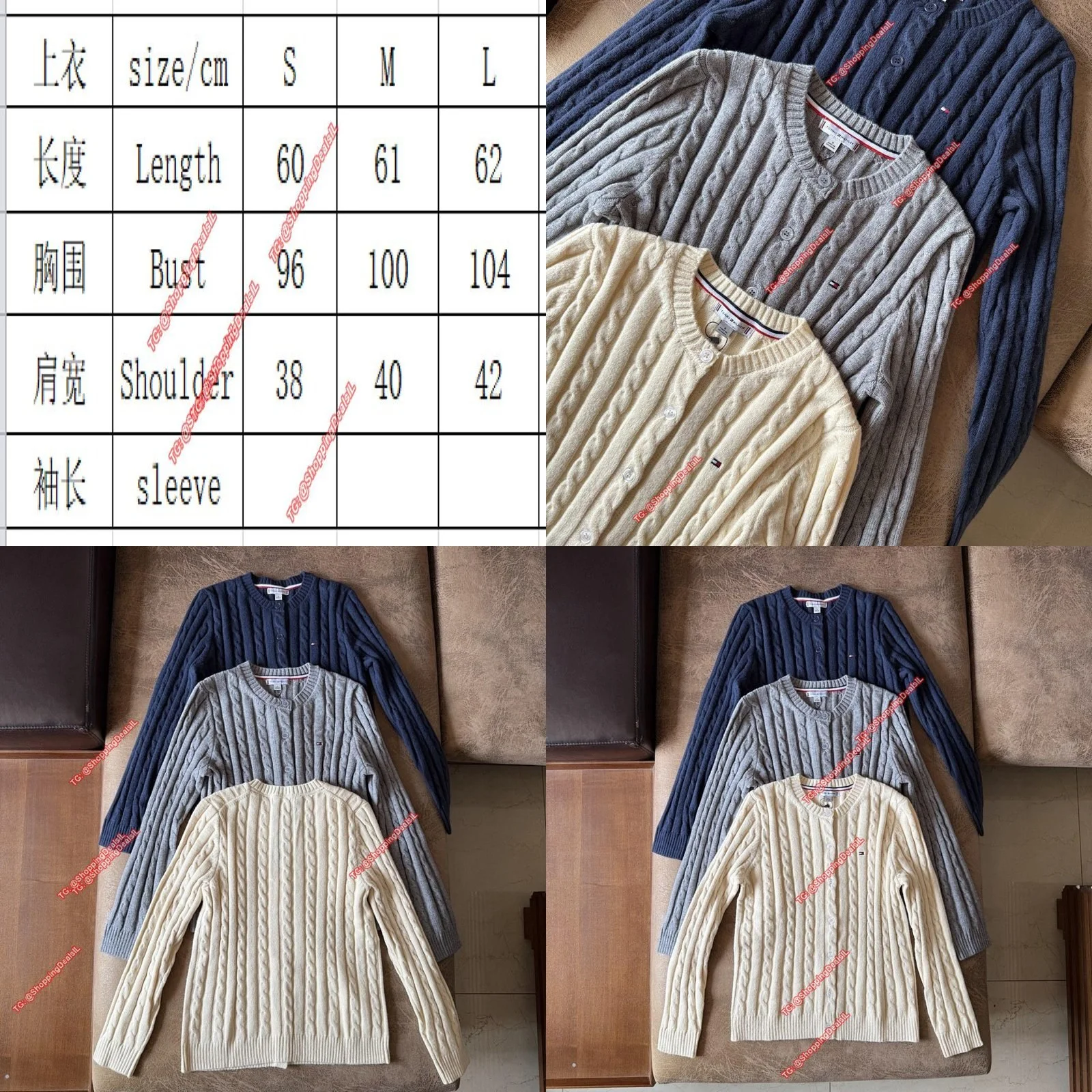 סריג מכופתר טומי לנשים קלאסה שלא מתאמצת