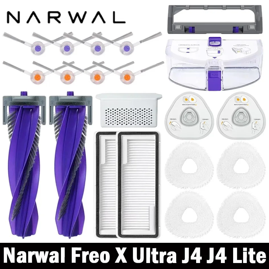 חלקי חילוף לשואב אבק רובוטי Narwal מדגמי Freo X Ultra J4 J4 Lite
