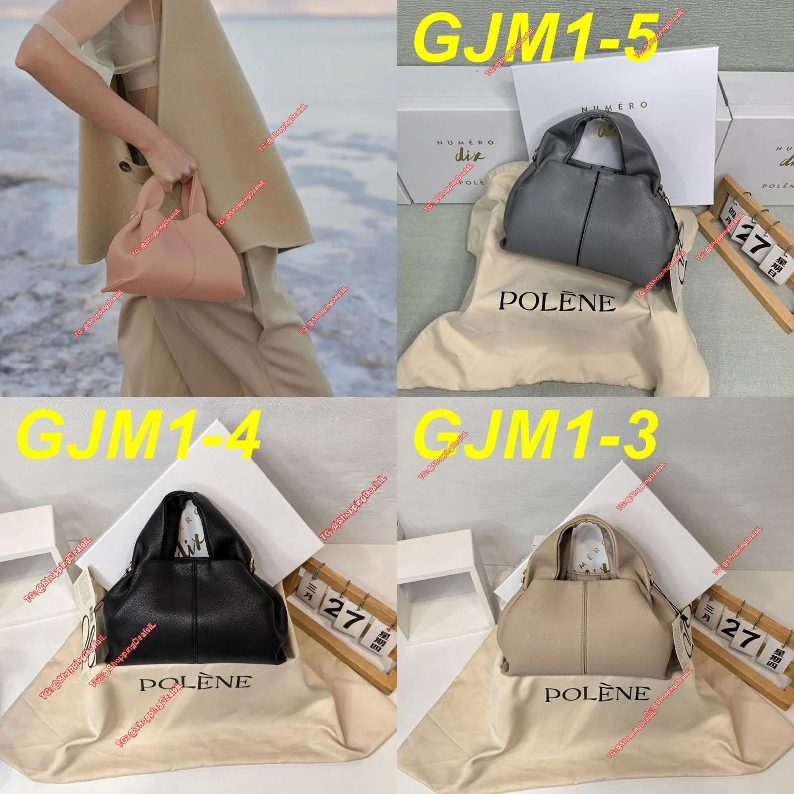 תיק מעור של המותג היוקרתי POLENE