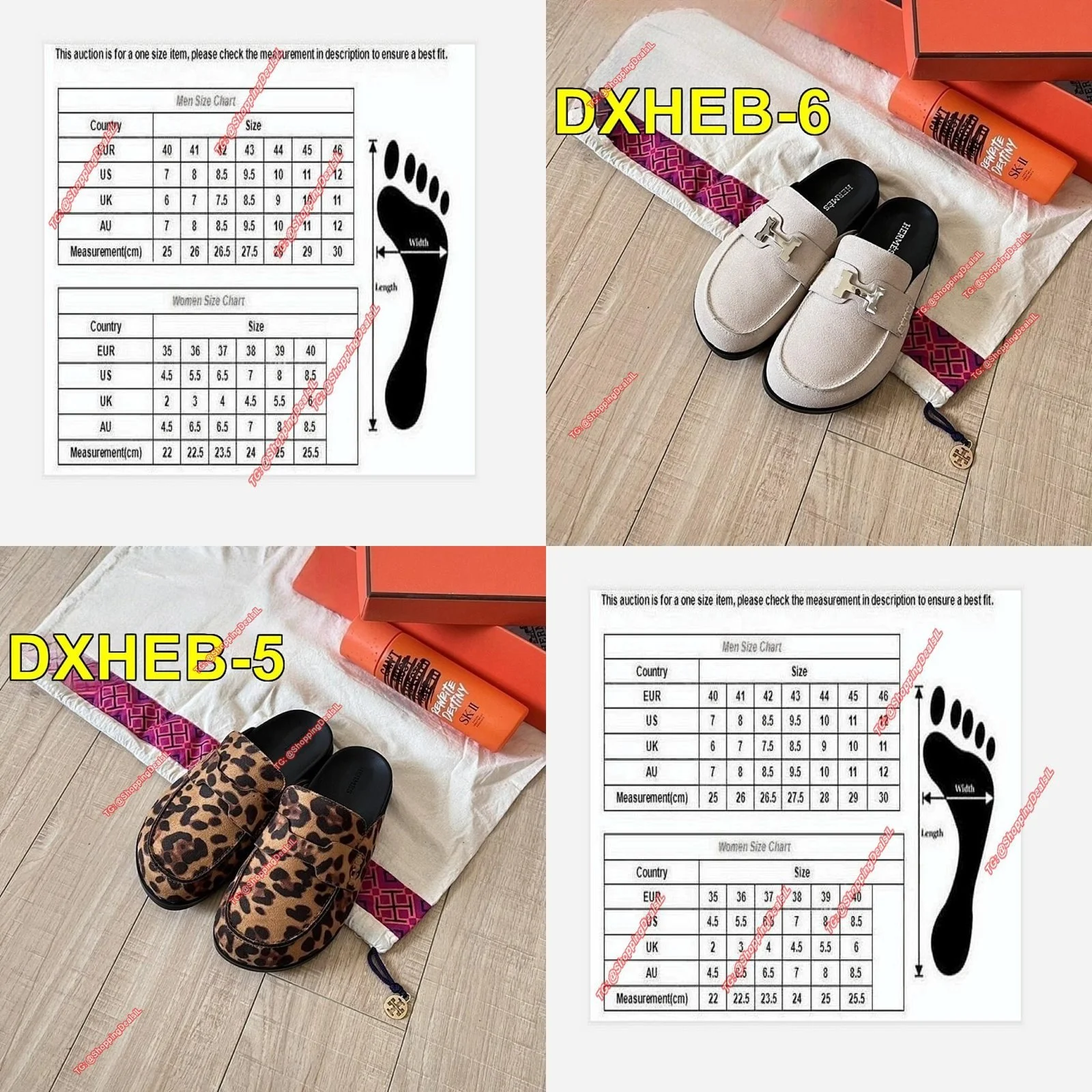 תראו את נעלי Hermes החדשות