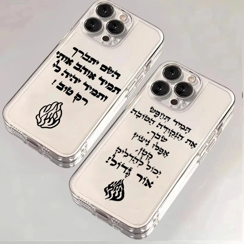 חובה קנייה