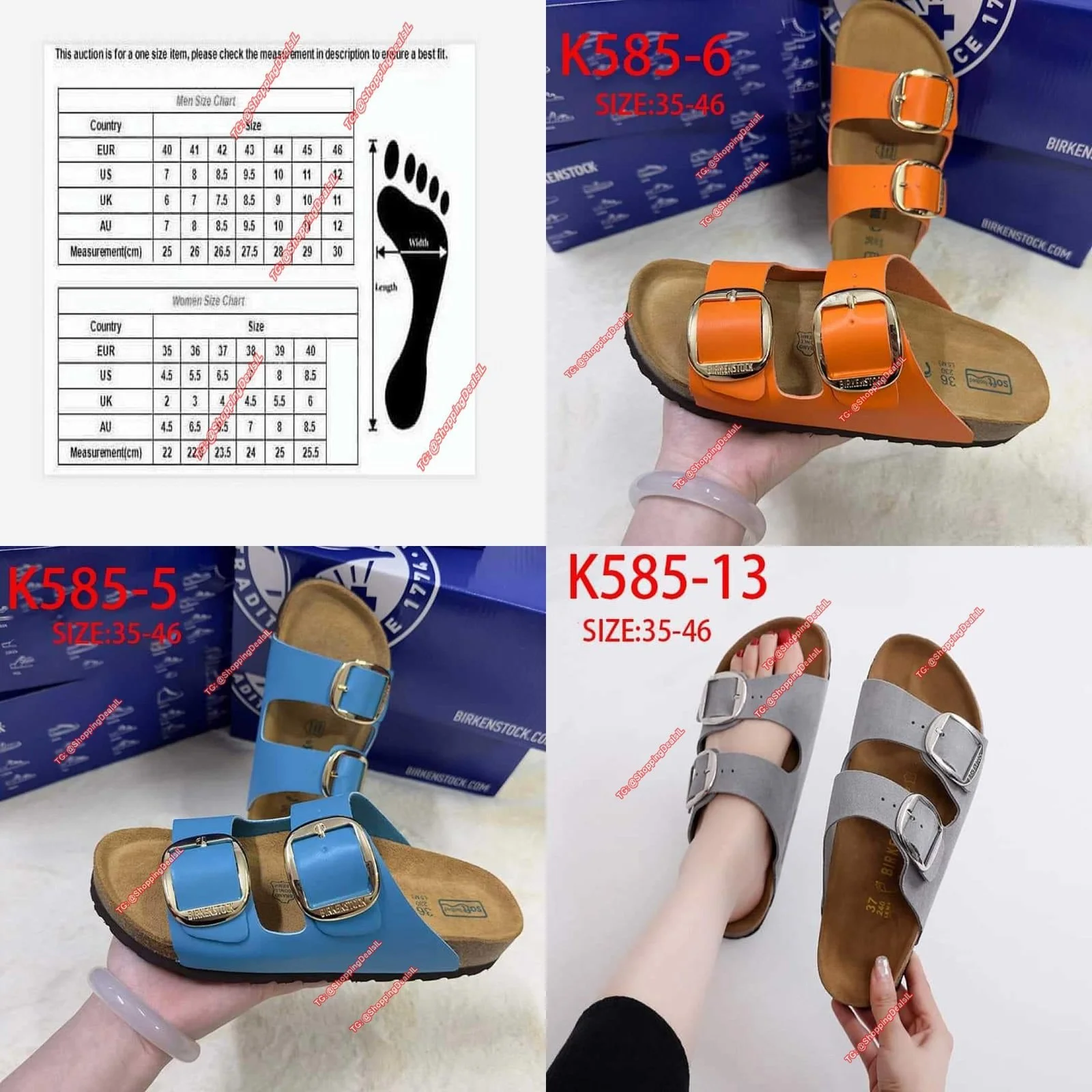 Birkenstock לנוחות מושלמת