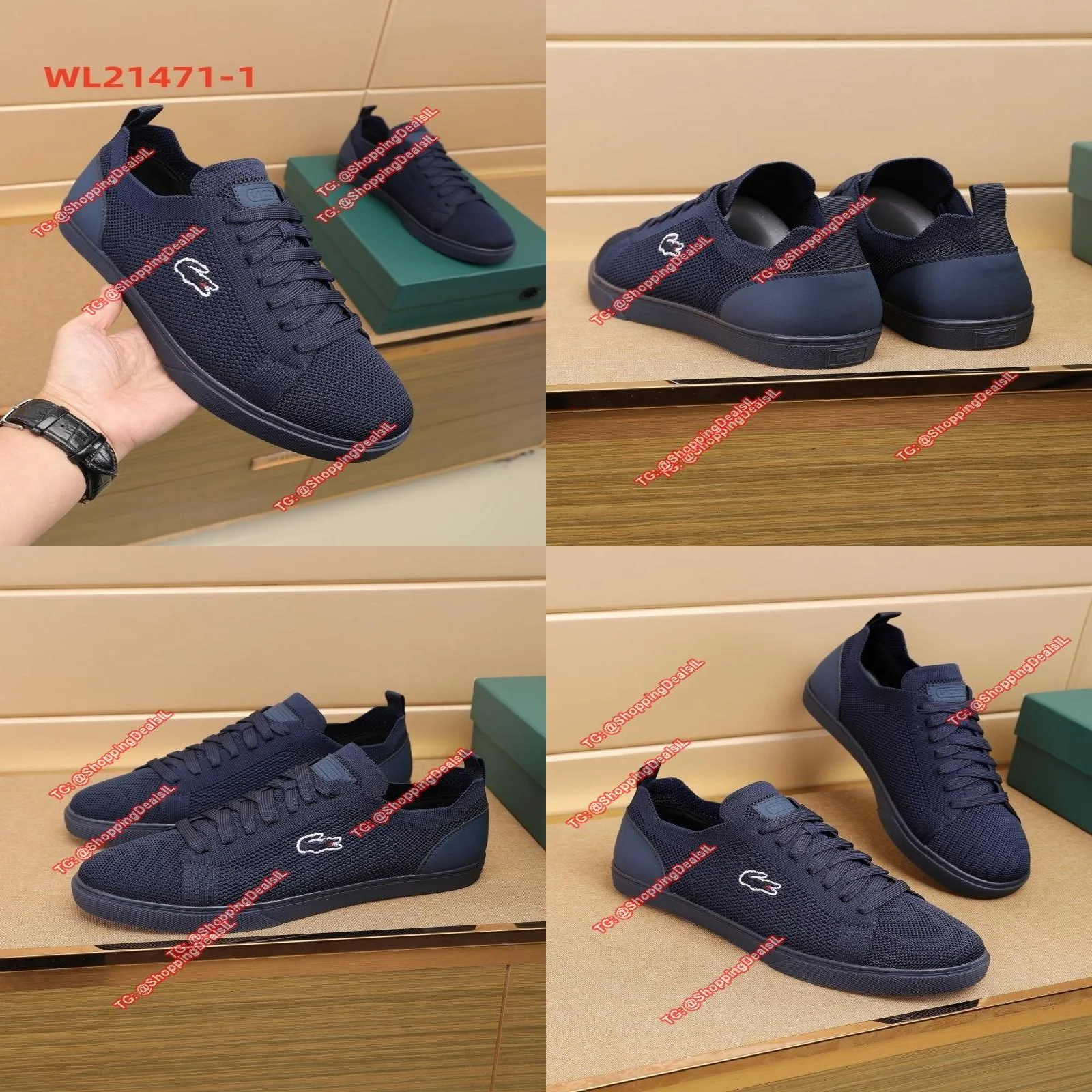 נעל לקוסט מבד קלילה ונוחה