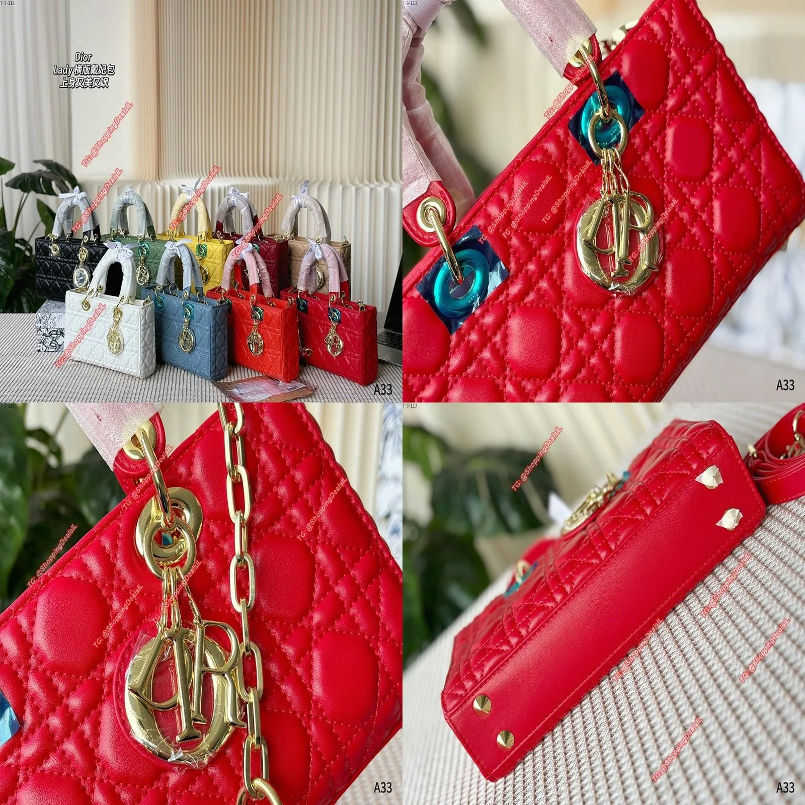 תיק DIOR הפתרון המושלם לכל אאוטפיט