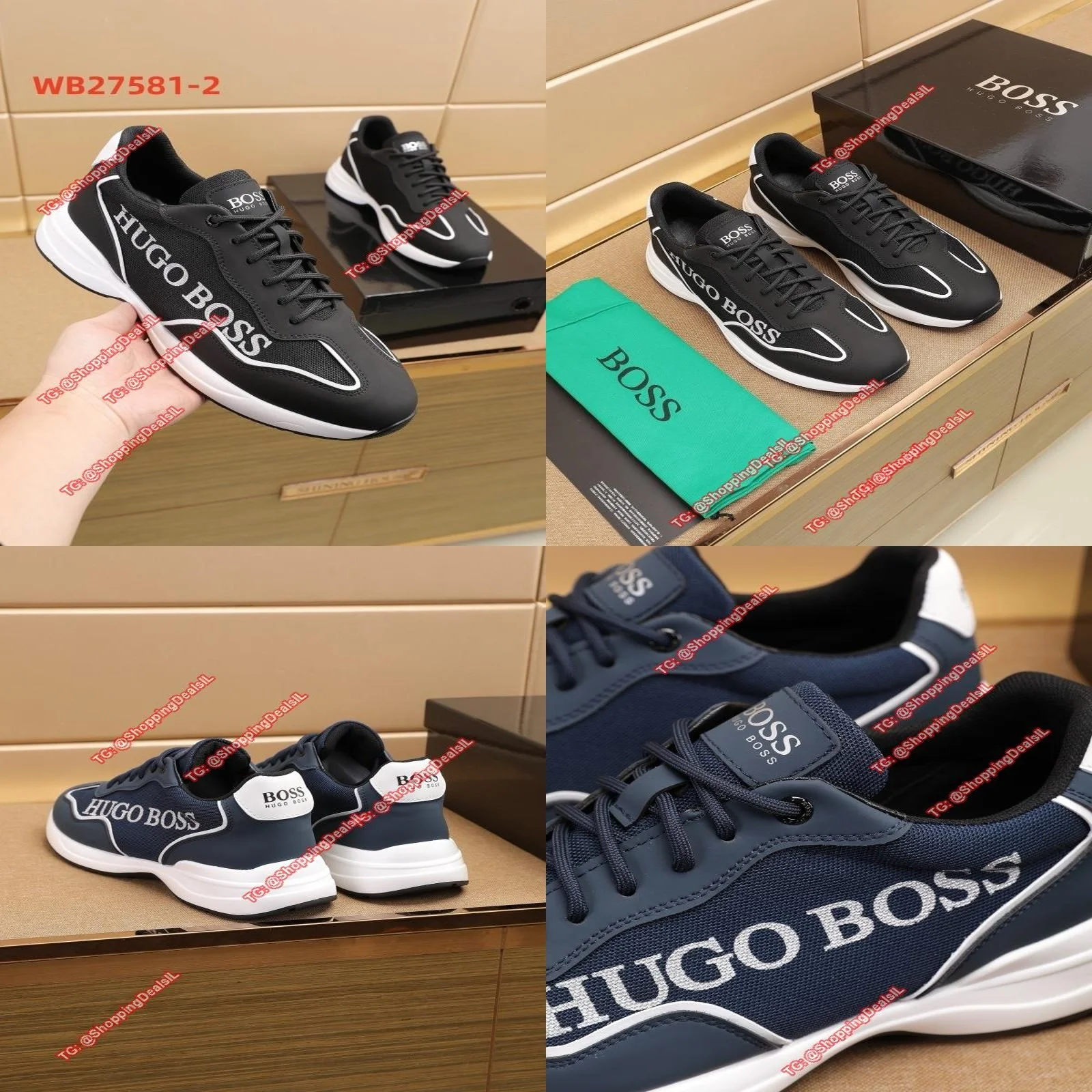 נעלי BOSS שילוב של נוחות וסטייל