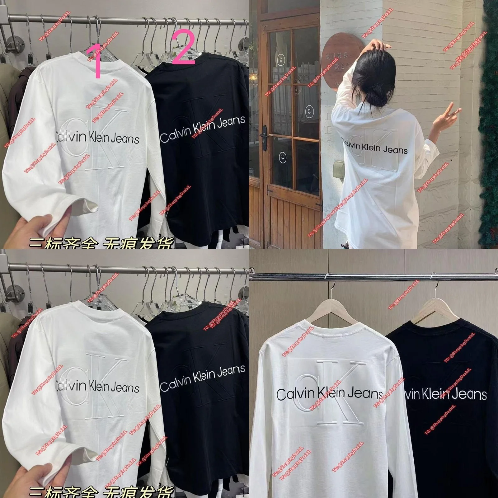 חולצת קלווין קליין