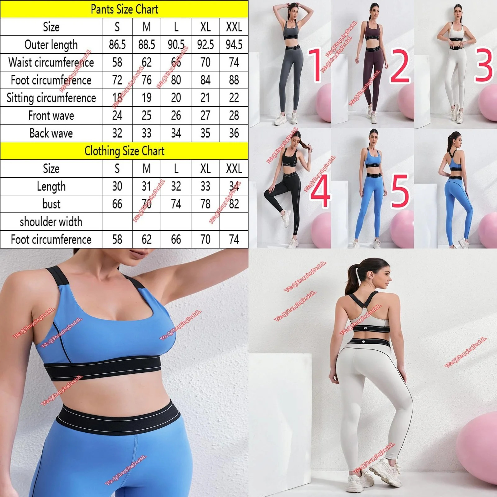 מגוון סטים ממותגים Nike Lululemon Under Armour