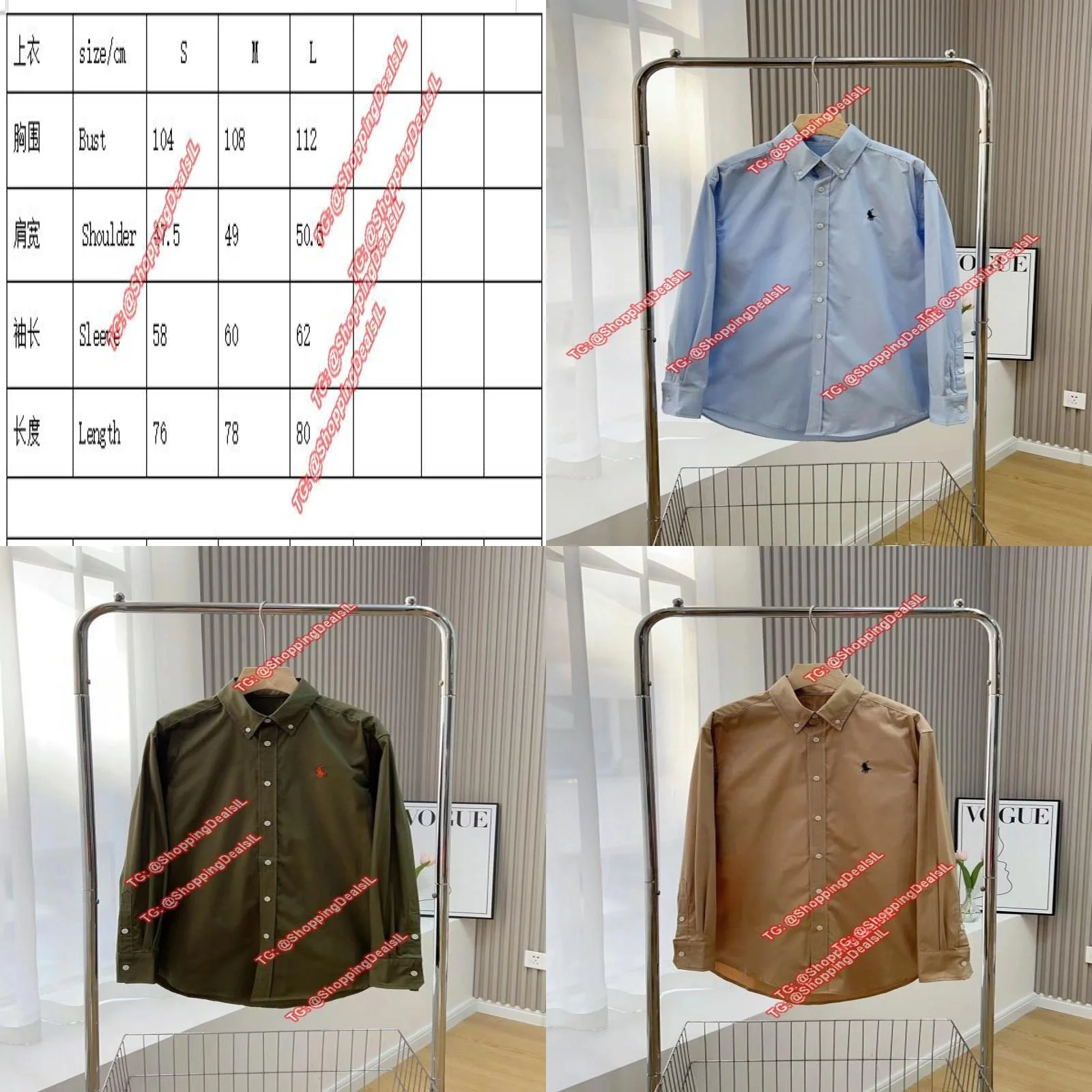 מכופתרת פולו במגוון צבעים