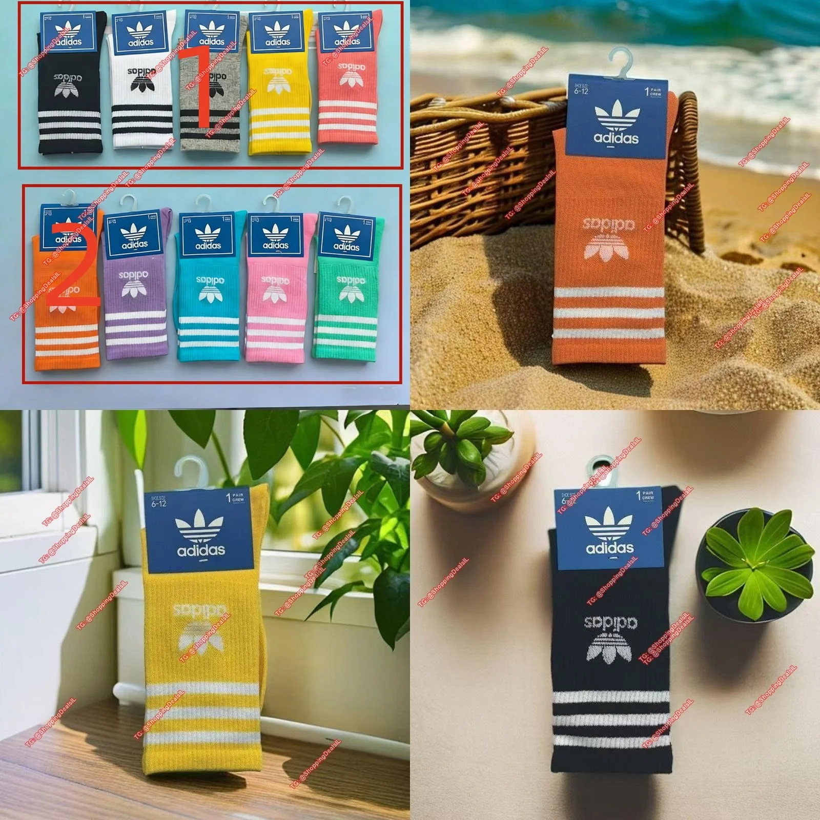 מארז גרבי אדידס