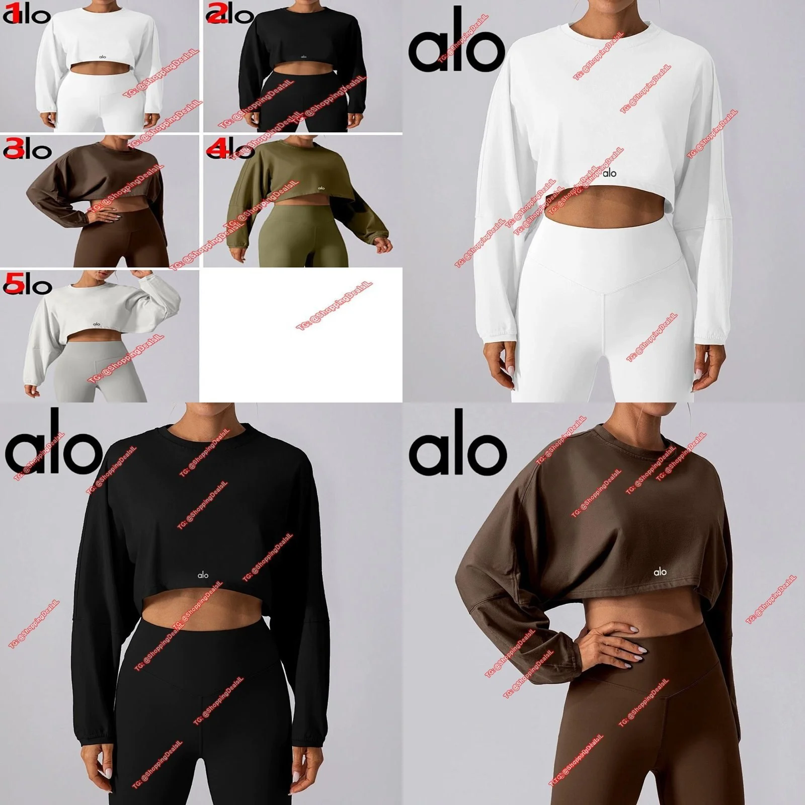 סט אימון אלו יוגה