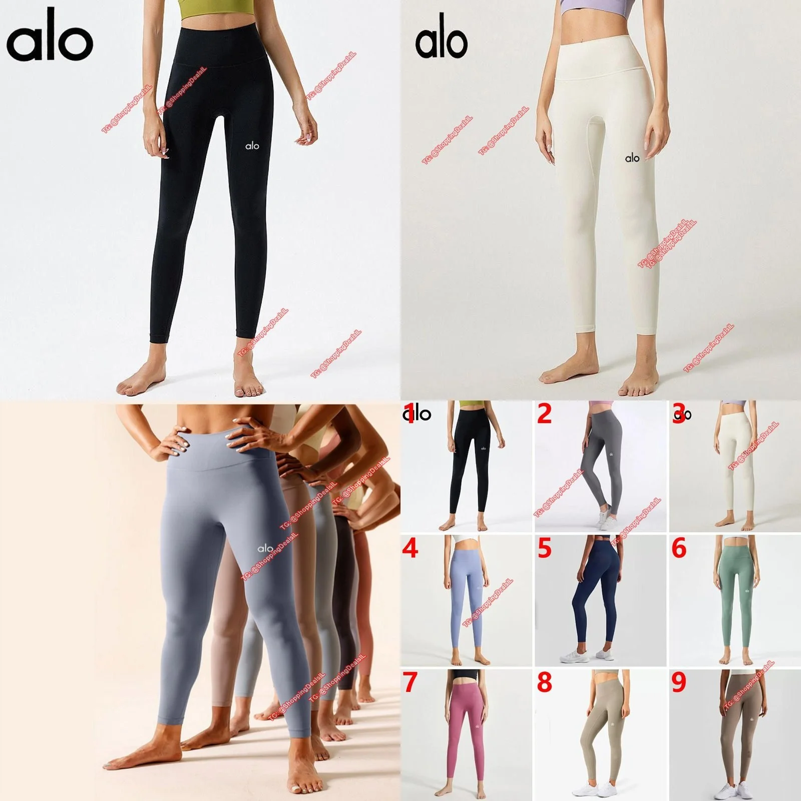 טייץ אימון אלו יוגה